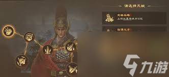 偃武太史慈怎么样