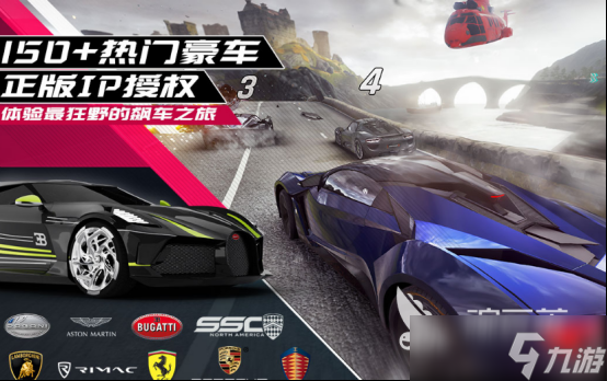 好玩的画面控网游有哪些2025有趣的高画质手游排名