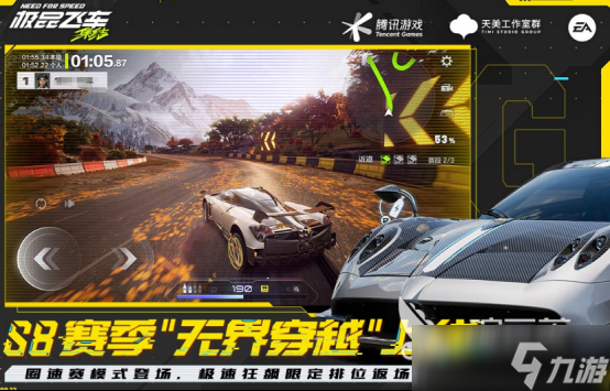 好玩的画面控网游有哪些2025有趣的高画质手游排名