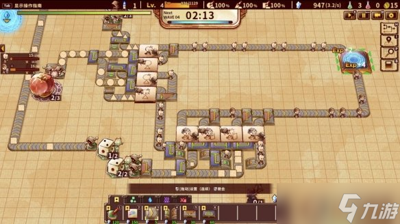 工厂建造塔防Roguelite《涂鸦英雄工厂》 正式版上线