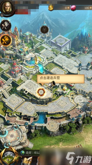 欧洲大战游戏下载 2025耐玩的欧洲游戏有没有