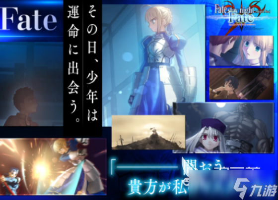 好玩的galgame游戏有哪些2025流行的galgame手游大全
