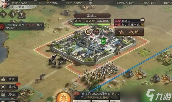 三国志战略版周瑜都有什么队伍