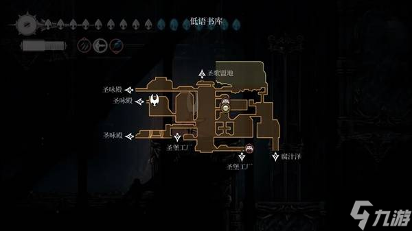 《空洞骑士丝之歌》推进线路推荐