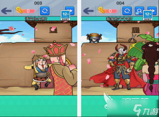 变装游戏在哪里下载 2025必玩的变装游戏盘点