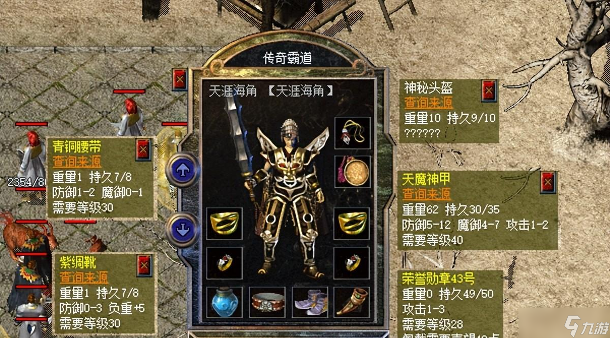 热血传奇新百区：和城主屠龙同属性的裁决，高攻金手，这一身霸气