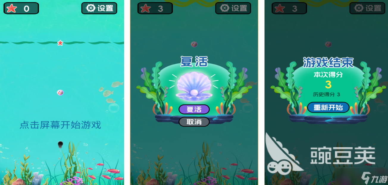 老手机以前有一个小球的游戏是什么 热门弹球手游推荐2025