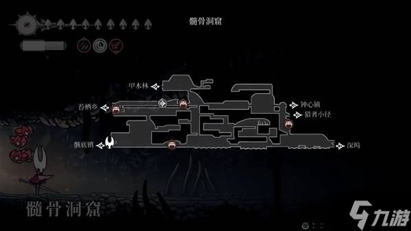《空洞骑士丝之歌》推进线路推荐