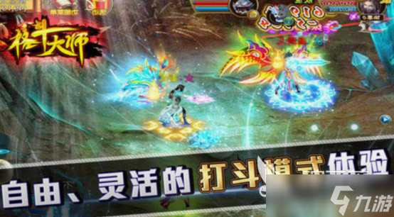 假面骑士像素格斗游戏有没有 2025耐玩的假面骑士格斗手游推荐