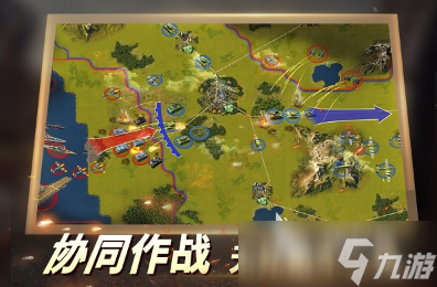 欧洲大战游戏下载 2025耐玩的欧洲游戏有没有