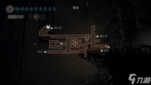 《空洞骑士丝之歌》推进线路推荐