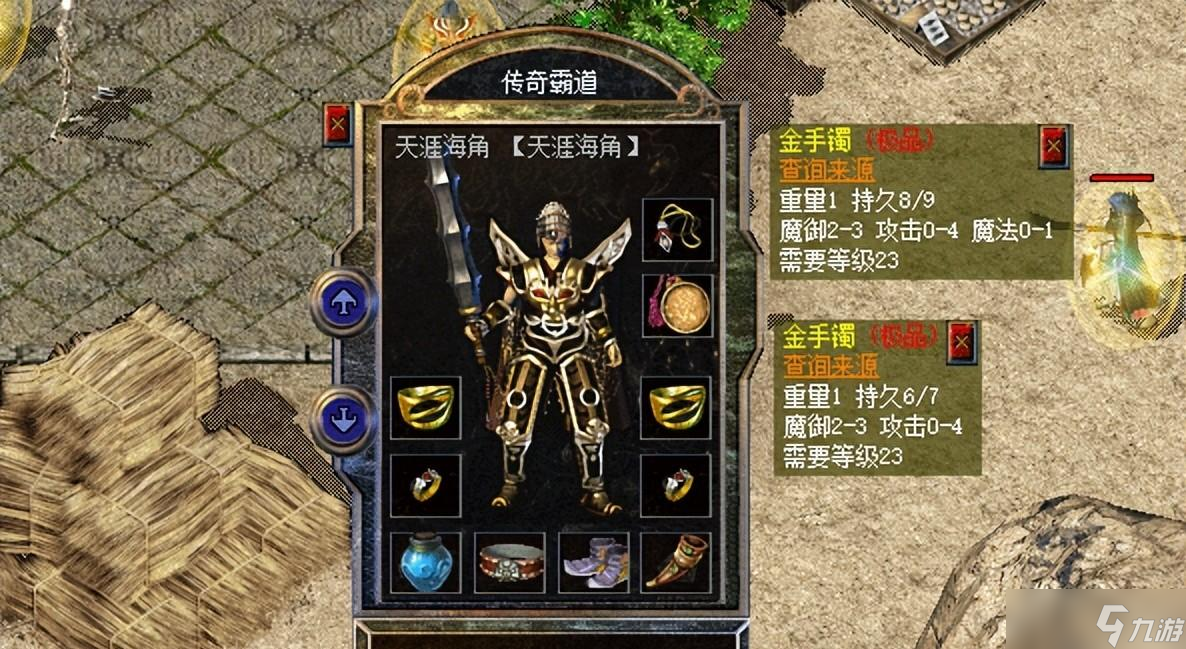 热血传奇新百区：和城主屠龙同属性的裁决，高攻金手，这一身霸气