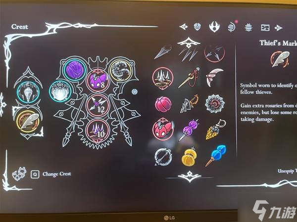 《空洞骑士丝之歌》中期高效刷钱方法 中期怎么快速刷钱