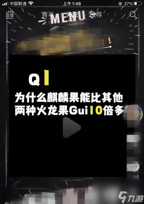 英雄联盟中怎么更改性别 