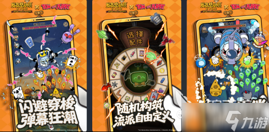 十款最耐玩的手机游戏有哪些高人气的手游排行榜2025