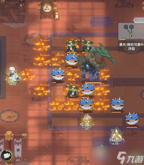 《杖剑传说》术士宠物