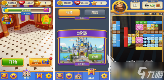 有趣的打弹珠游戏在哪里下载耐玩的打弹珠手游推荐分享2025