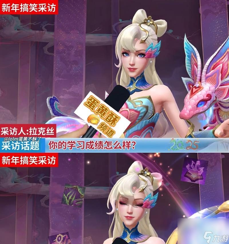 英雄联盟带线英雄如何应对？