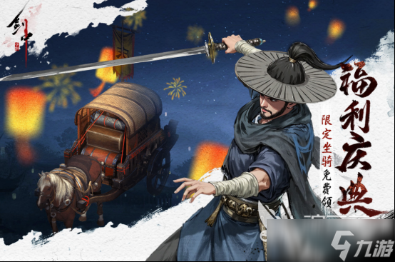 十款最耐玩的手机游戏有哪些高人气的手游排行榜2025