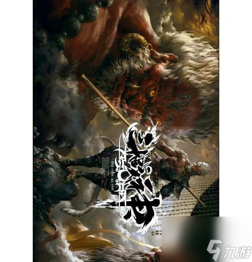 探究《斗战神》游戏世界（打破游戏世界的次元壁）