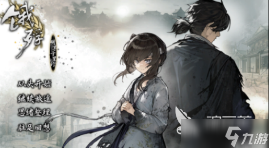 好玩的galgame游戏有哪些2025流行的galgame手游大全