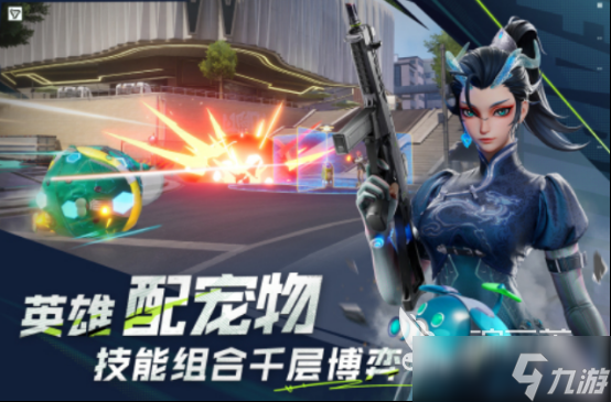 十款最耐玩的手机游戏有哪些高人气的手游排行榜2025