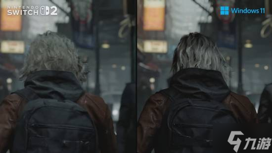 《生化9》NS2版对比PC：光追效果令人印象深刻！