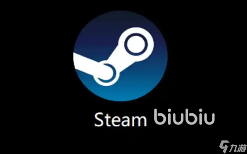 Steam卡顿解决方法 Steam卡顿怎么办