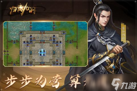 有什么热门的战棋类单机游戏 2025超人气单机战旗手机游戏分享