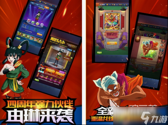 jojo像素手游分享 经典的jojo像素手游大全2025