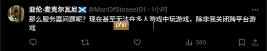 《怪物猎人荒野》第三弹大更新情报：推出烤肉外观双刀！