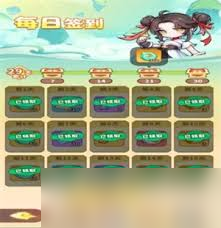 魔宠降临中仙玉如何获取