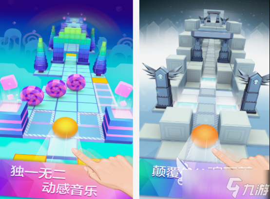 音游手游推荐哪几个 2025热门的音游下载大全