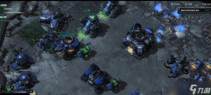 《星際爭霸2》人族對抗攻略 突破人族防線 