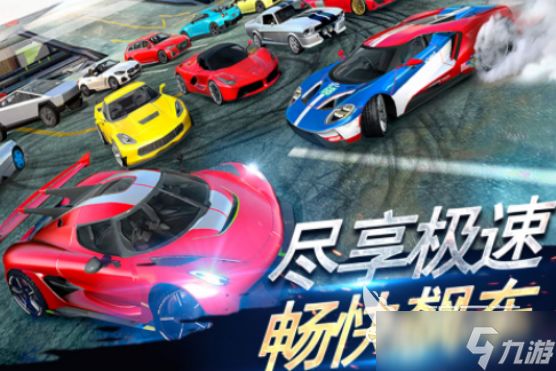 流行的汽车一游戏大全2025经典的汽车手游排名