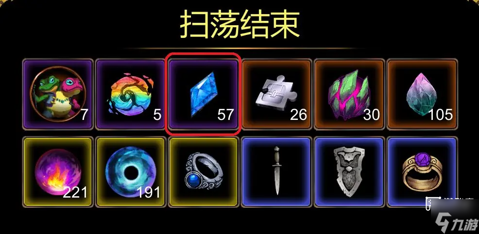 金色传说蓝钻获取途径攻略
