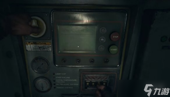 《消逝的光芒困兽》前期武器推荐