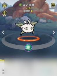 杖劍傳說選哪個寵物好