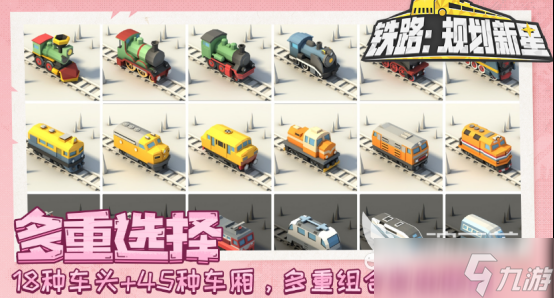高人气飞机上游戏有哪些2025经典的飞机上玩的手游下载大全