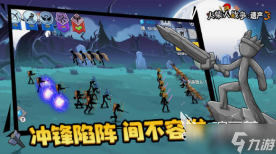 火柴人游戏免费版下载分享 有趣的火柴人游戏合集2025