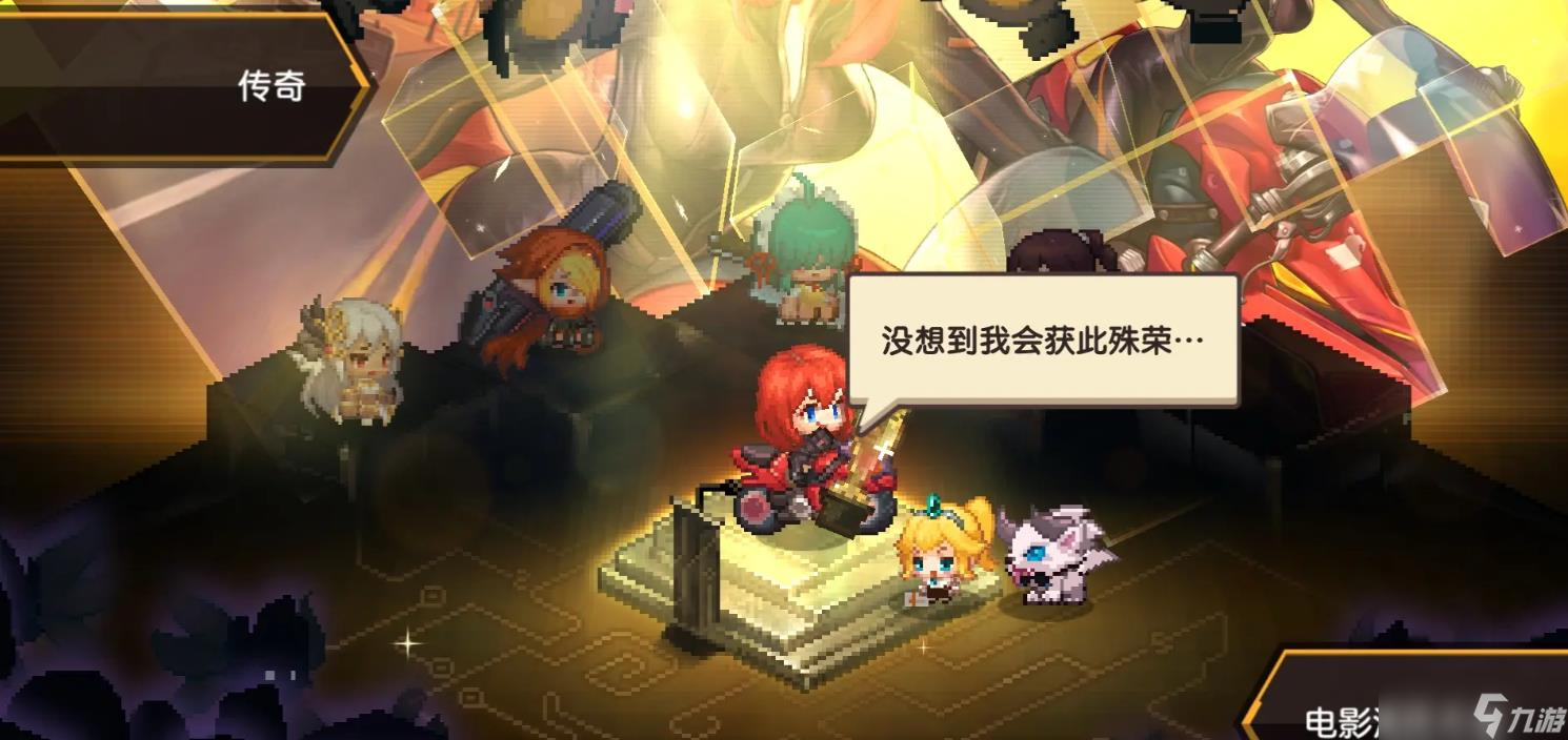 坎公骑冠剑尤金强度怎么样