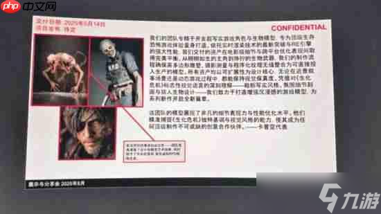 《生化危機9》里昂回歸消息頻出 你怎么看 