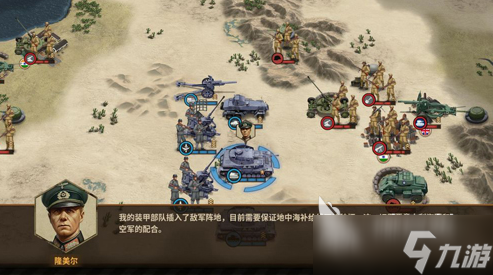 欧洲大战游戏下载 2025耐玩的欧洲游戏有没有