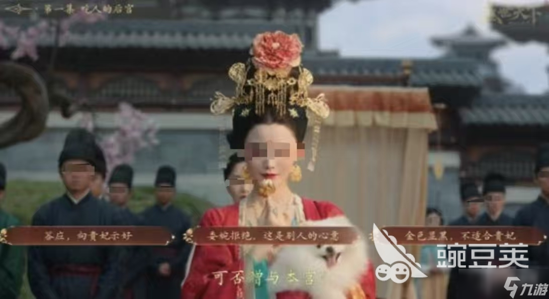 盛世天下全篇攻略 盛世天下怎么快速通关