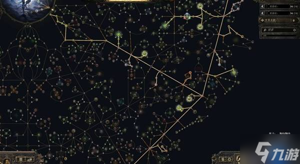 《流放之路2》锐眼冰射BD详解 冰射锐眼怎么玩
