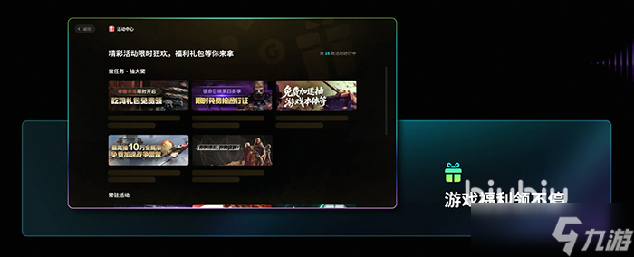 steam秋促前打折的游戏秋促还会打折吗 steam秋促什么时候开始