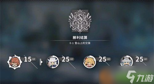 火環(huán)角色怎么培養(yǎng) 角色養(yǎng)成攻略
