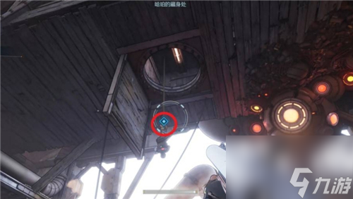 无主之地4血肉谋杀案支线完成方法