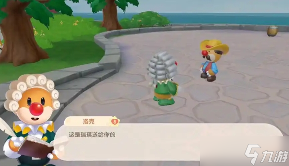 摩尔庄园里魔法感应课要怎么学