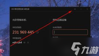 英雄联盟双重认证登录的步骤是什么？